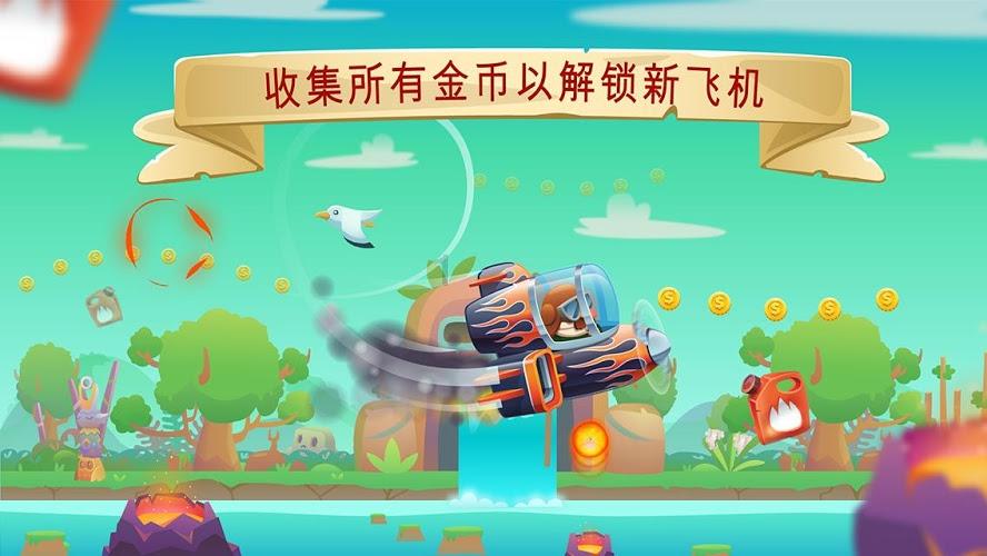 马克思佩恩3