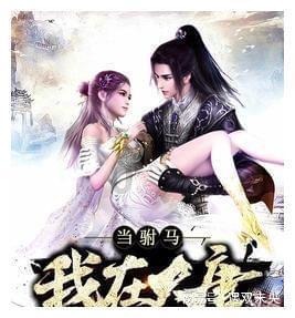 超级坦克联盟3