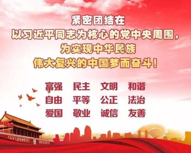 救援可爱的小丑